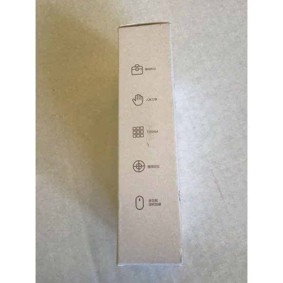 Wireless Pink/White Mouse - Picture 3 of 5